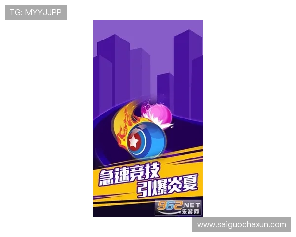 玩球波胆大小球结合避坑指南极速提现防骗