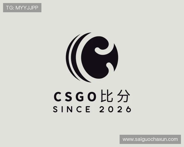 认识电竞比分实时数据